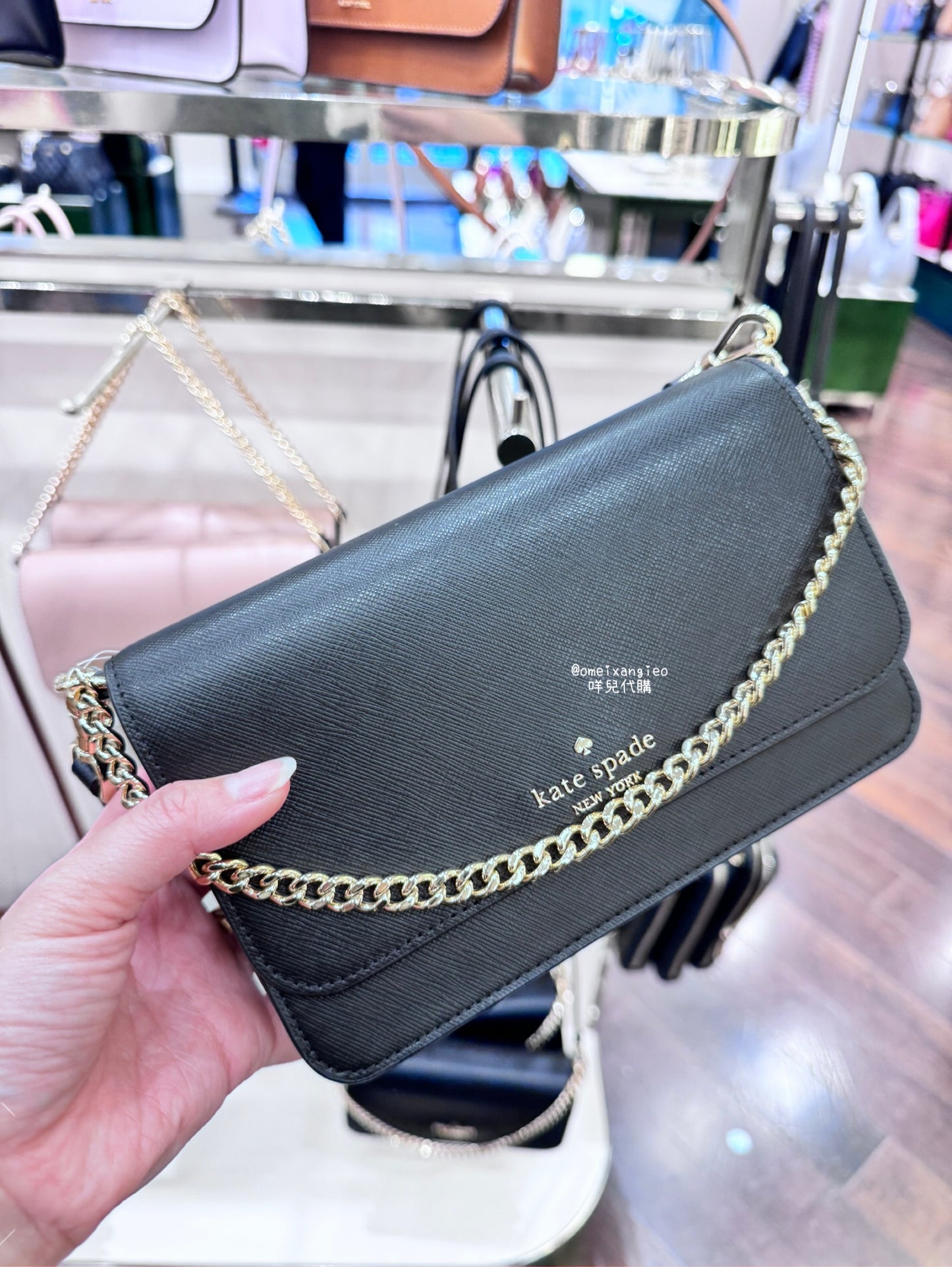 Kate Spade 防刮皮革 鏈條 肩背斜背兩用包