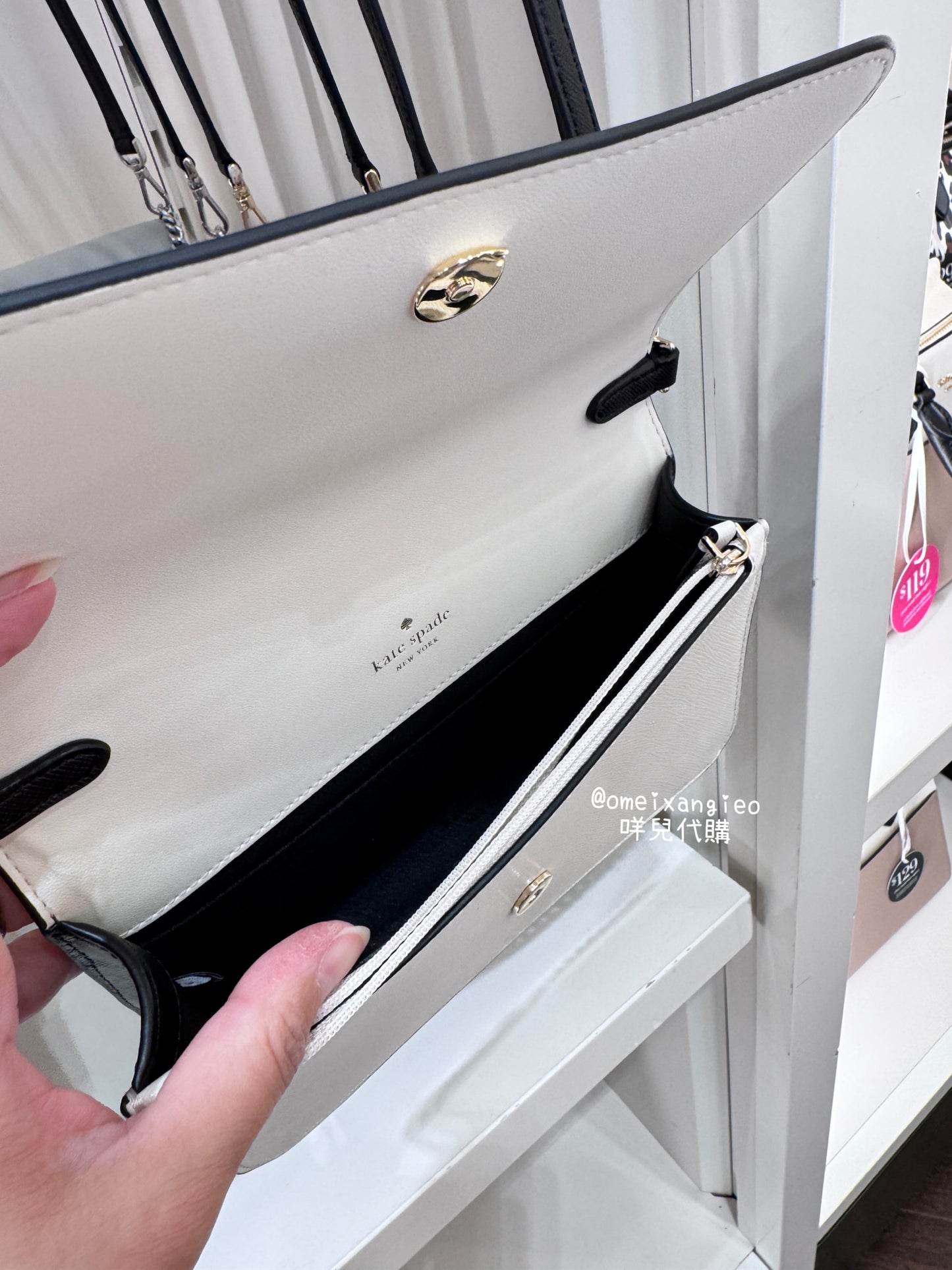 Kate Spade 鏈條 肩背斜背兩用包