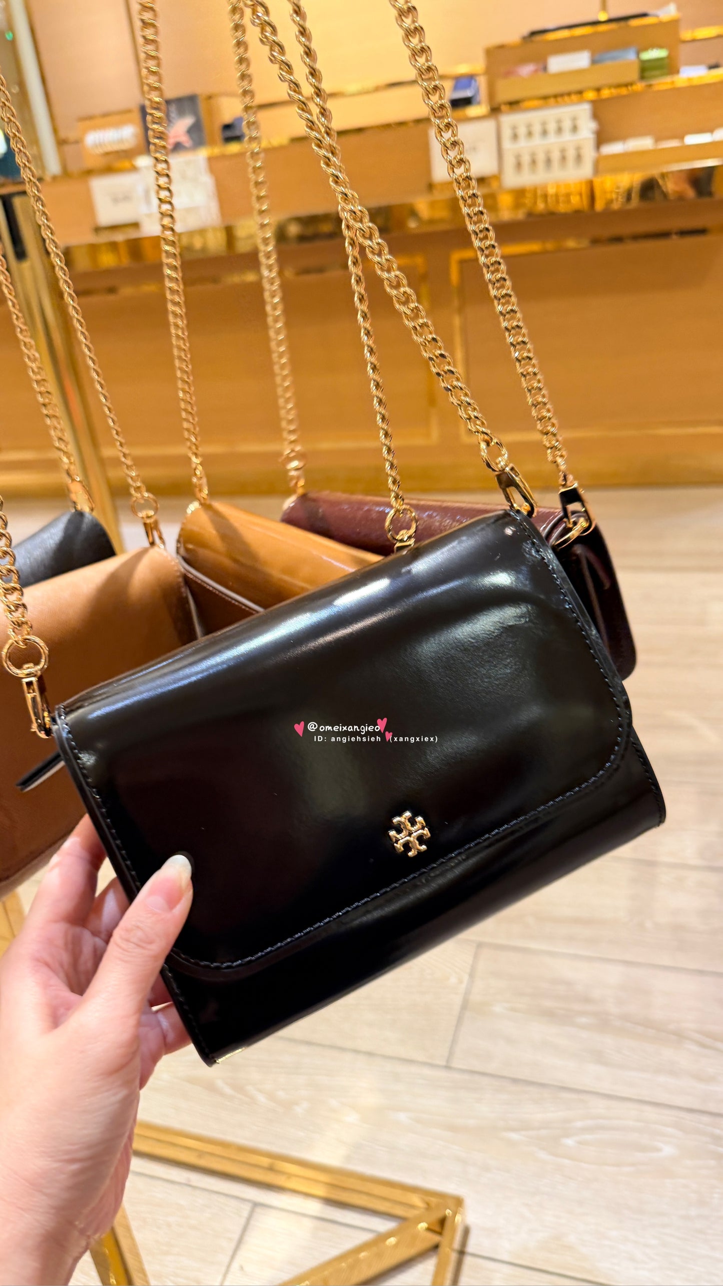 Tory Burch Emerso WOC 鏈條斜背包