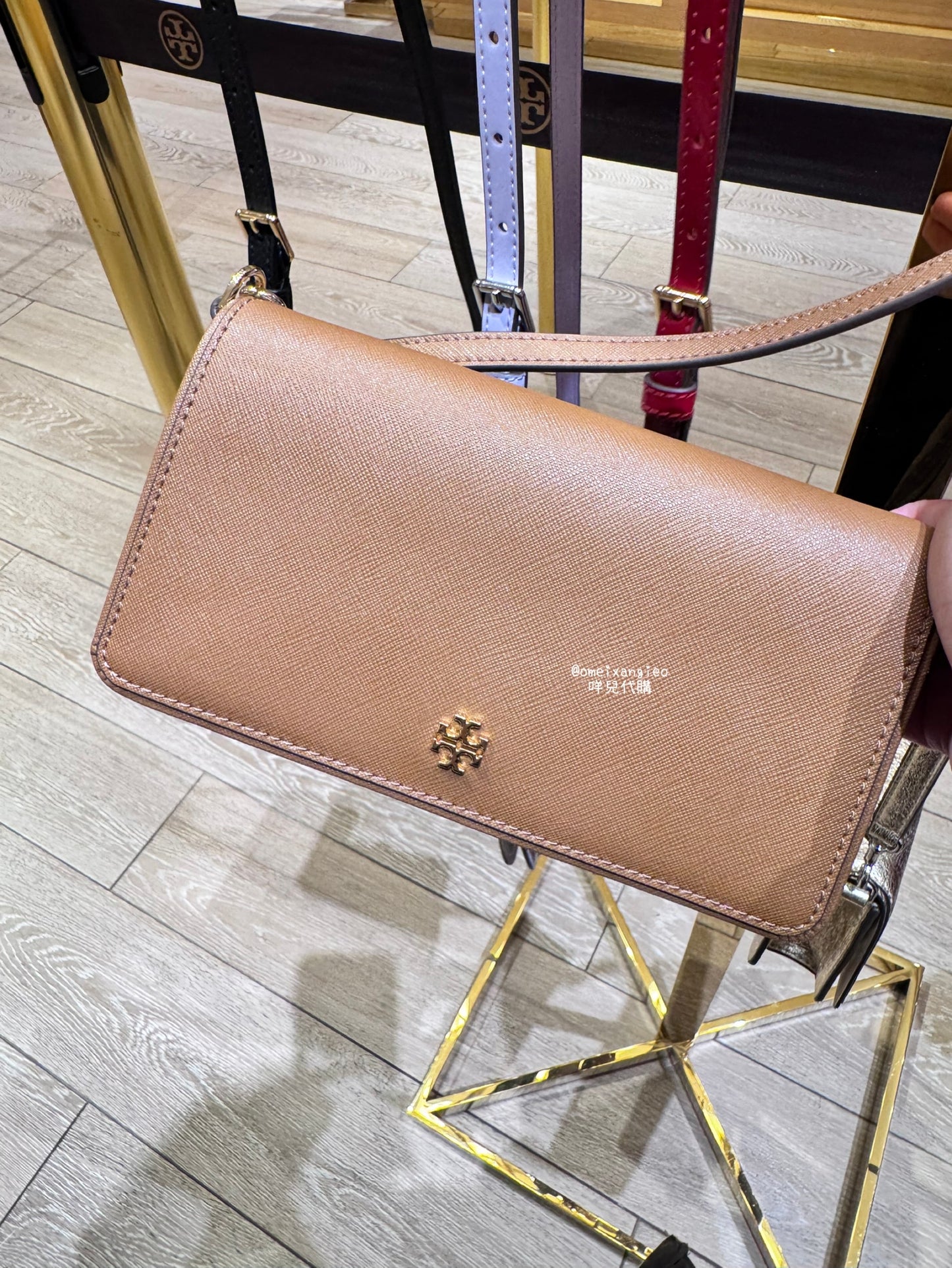 Tory Burch Emerson 防刮皮革 掀蓋斜背包