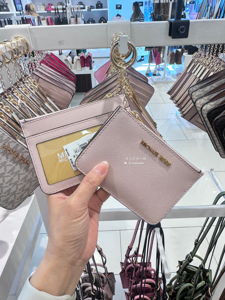 Michael Kors 零錢鑰匙包