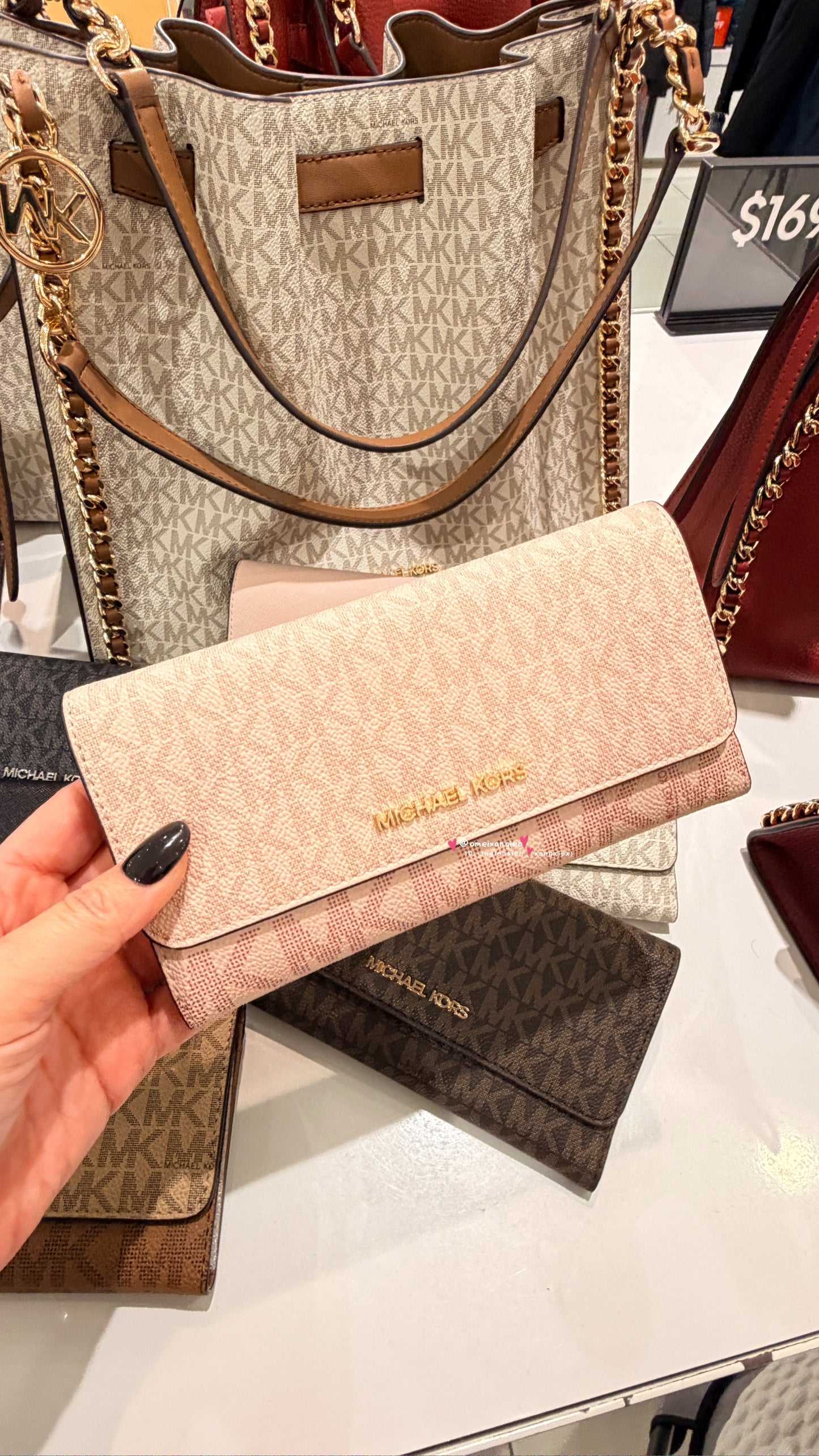 Michael Kors MK 三折長夾