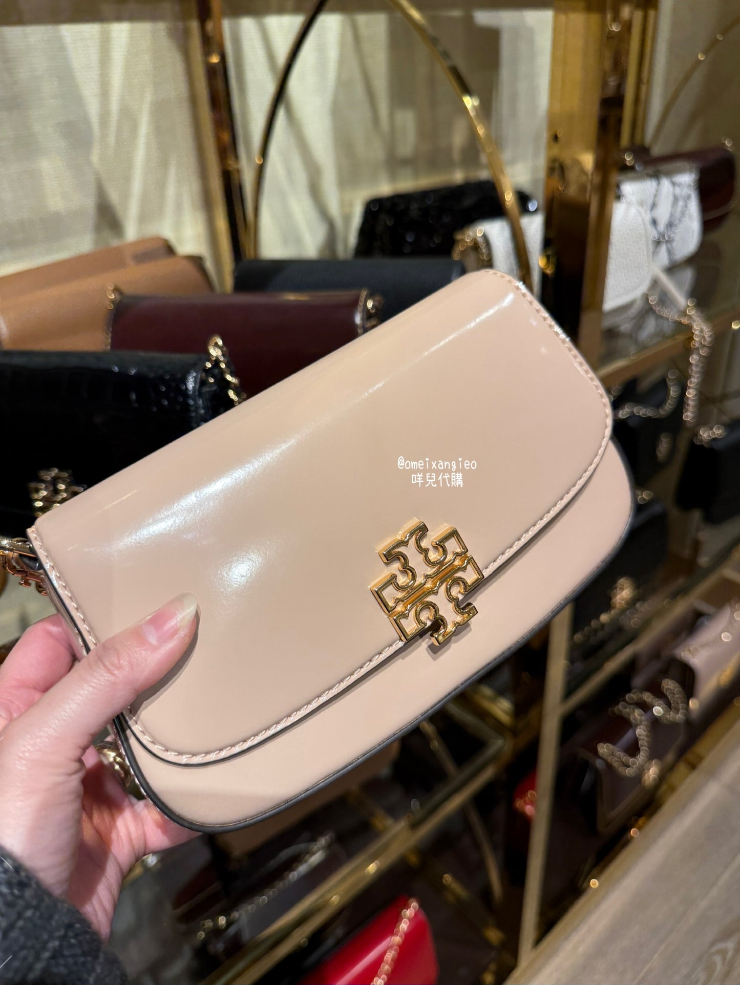 Tory Burch Britten 斜背包