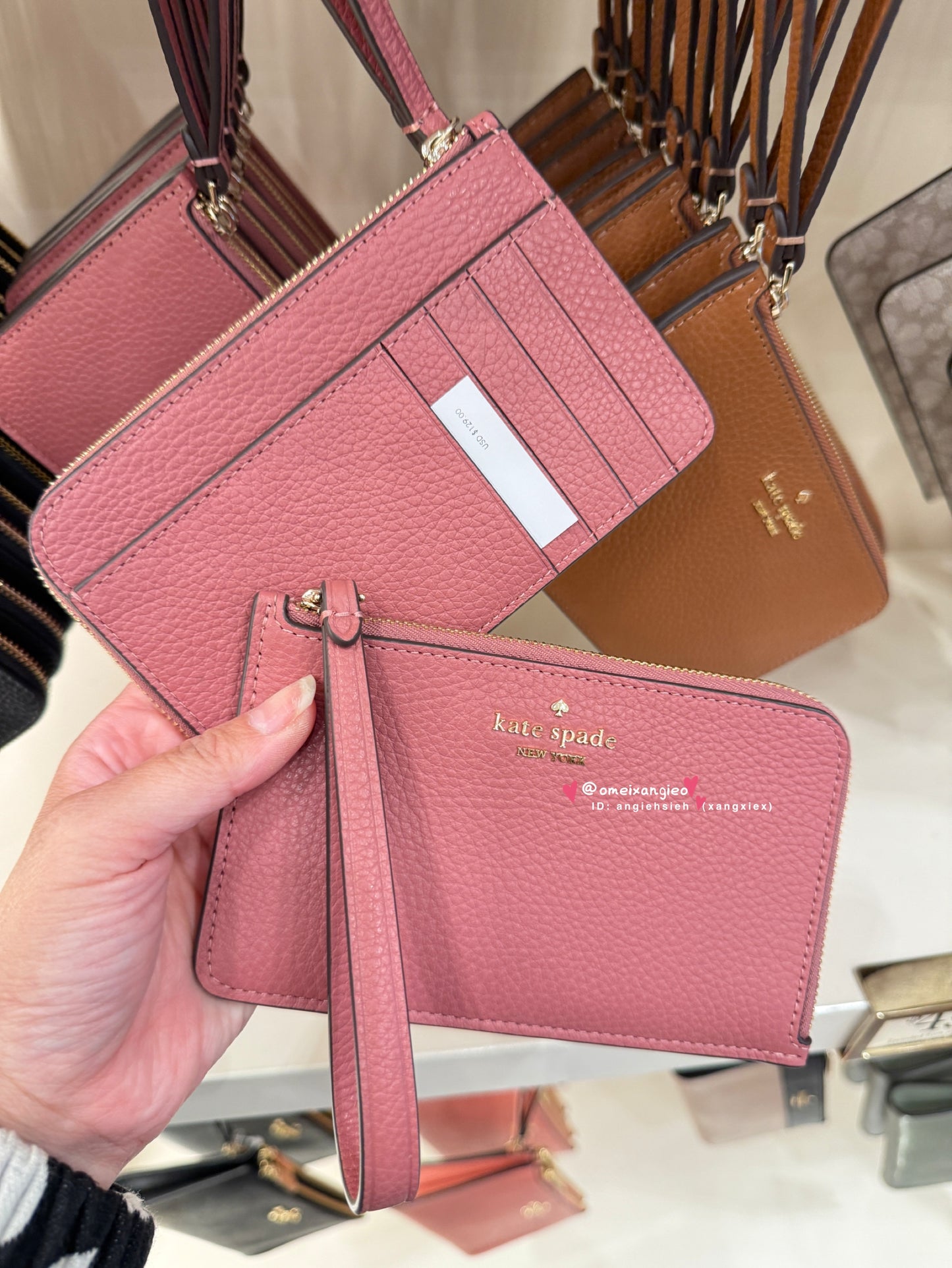 Kate Spade 手拿包 卡夾