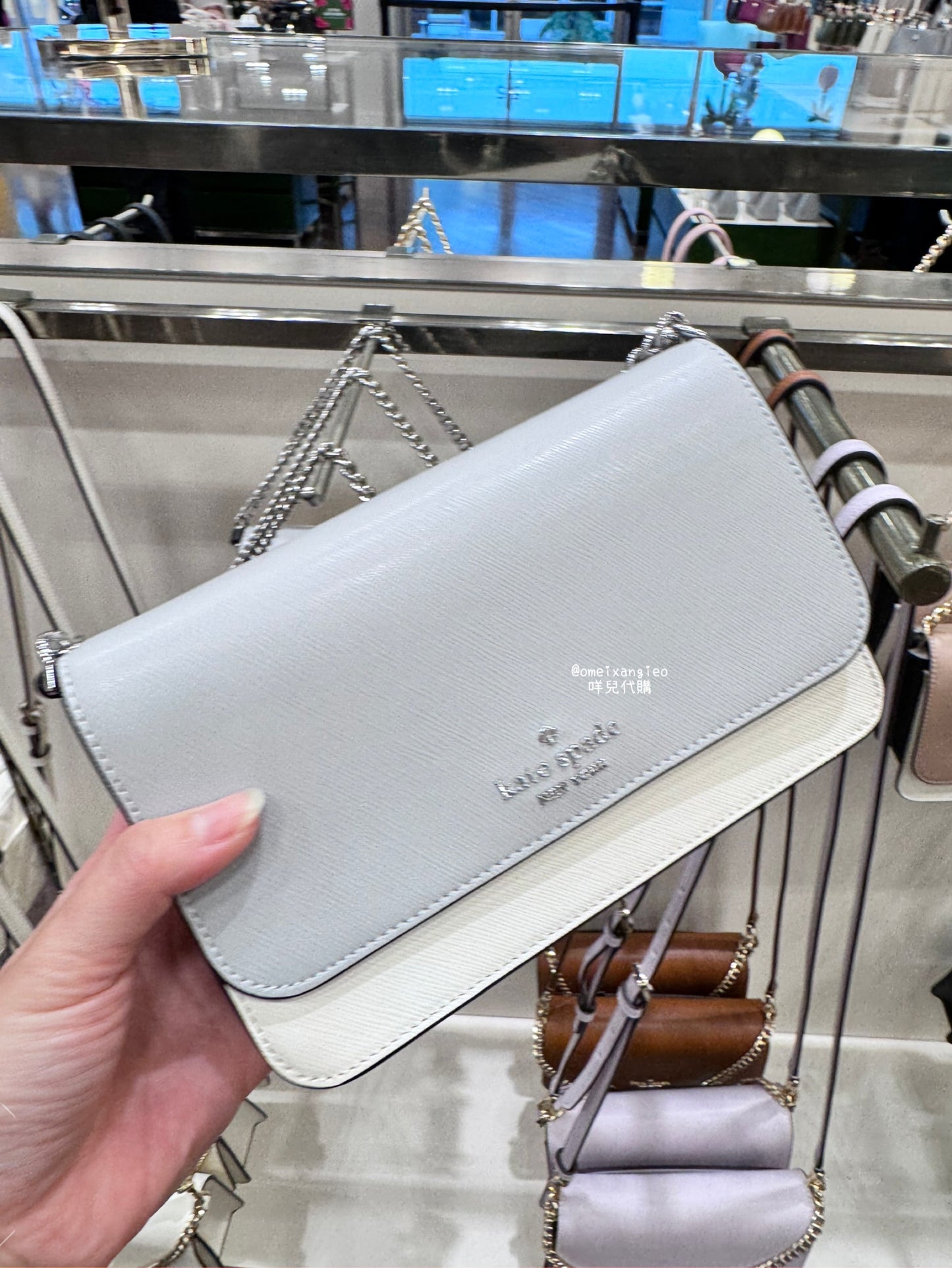 Kate Spade 防刮皮革 鏈條 肩背斜背兩用包