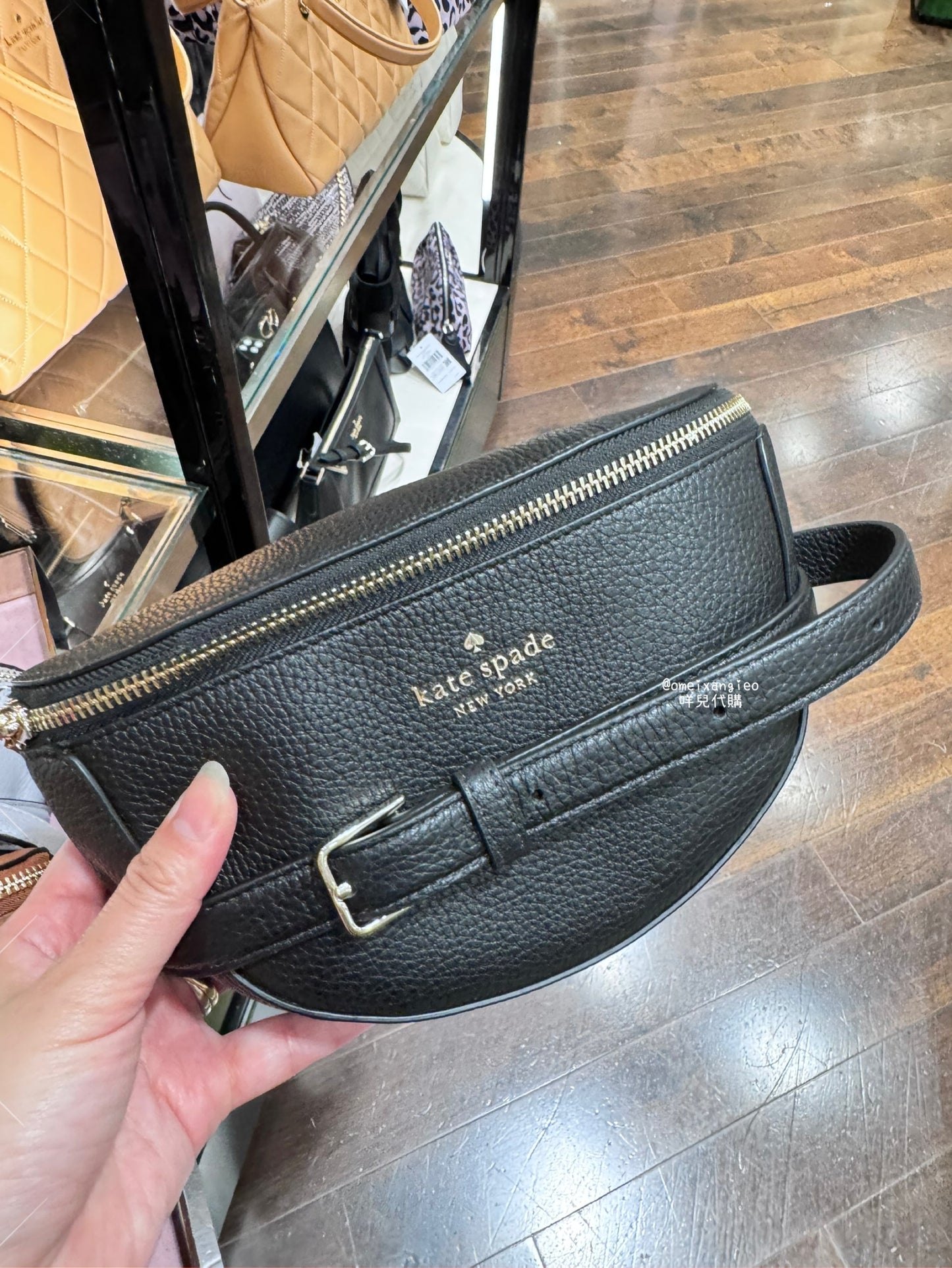 Kate Spade 荔枝皮革 腰包