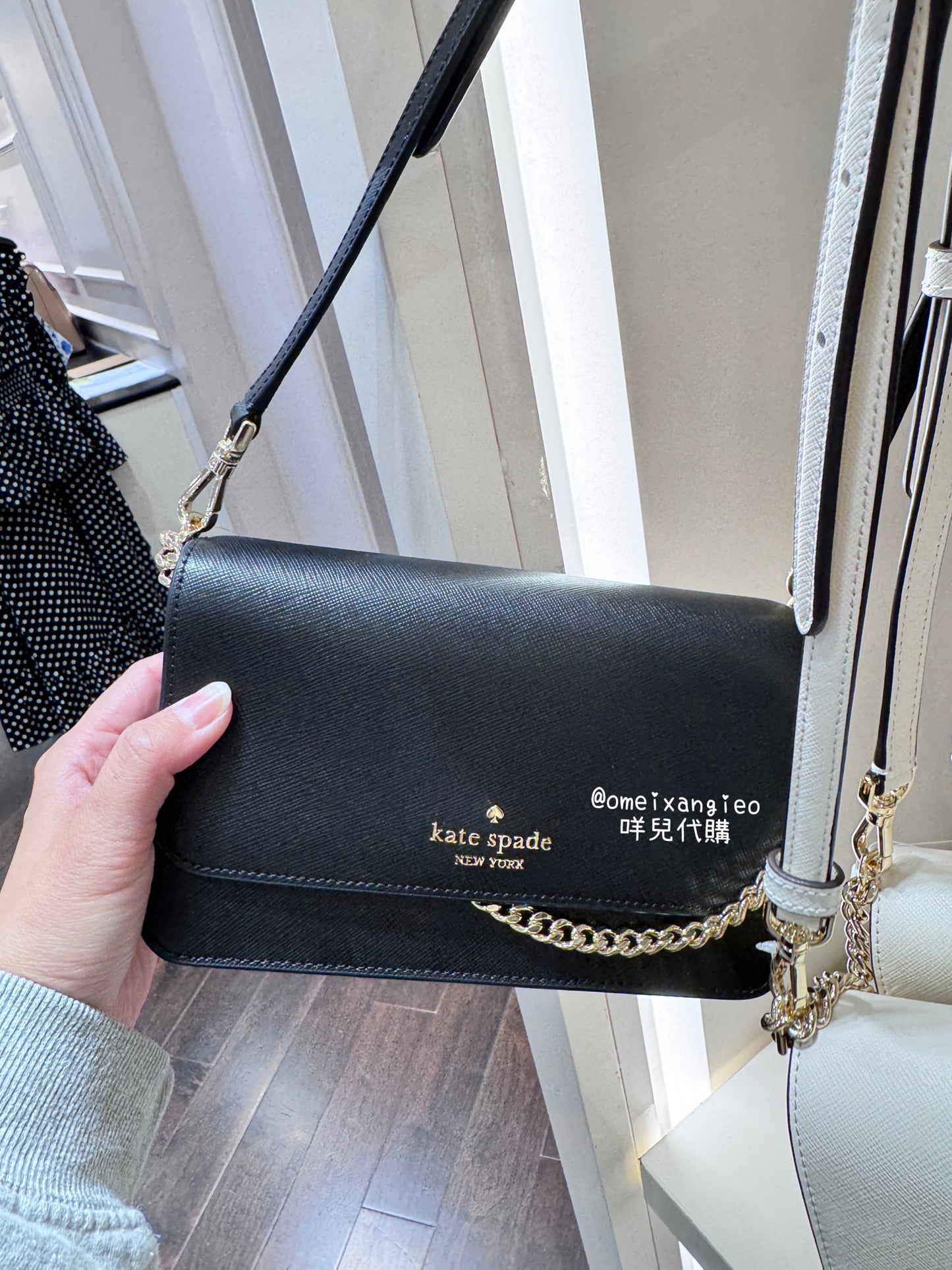 Kate Spade 鏈條 肩背斜背兩用包