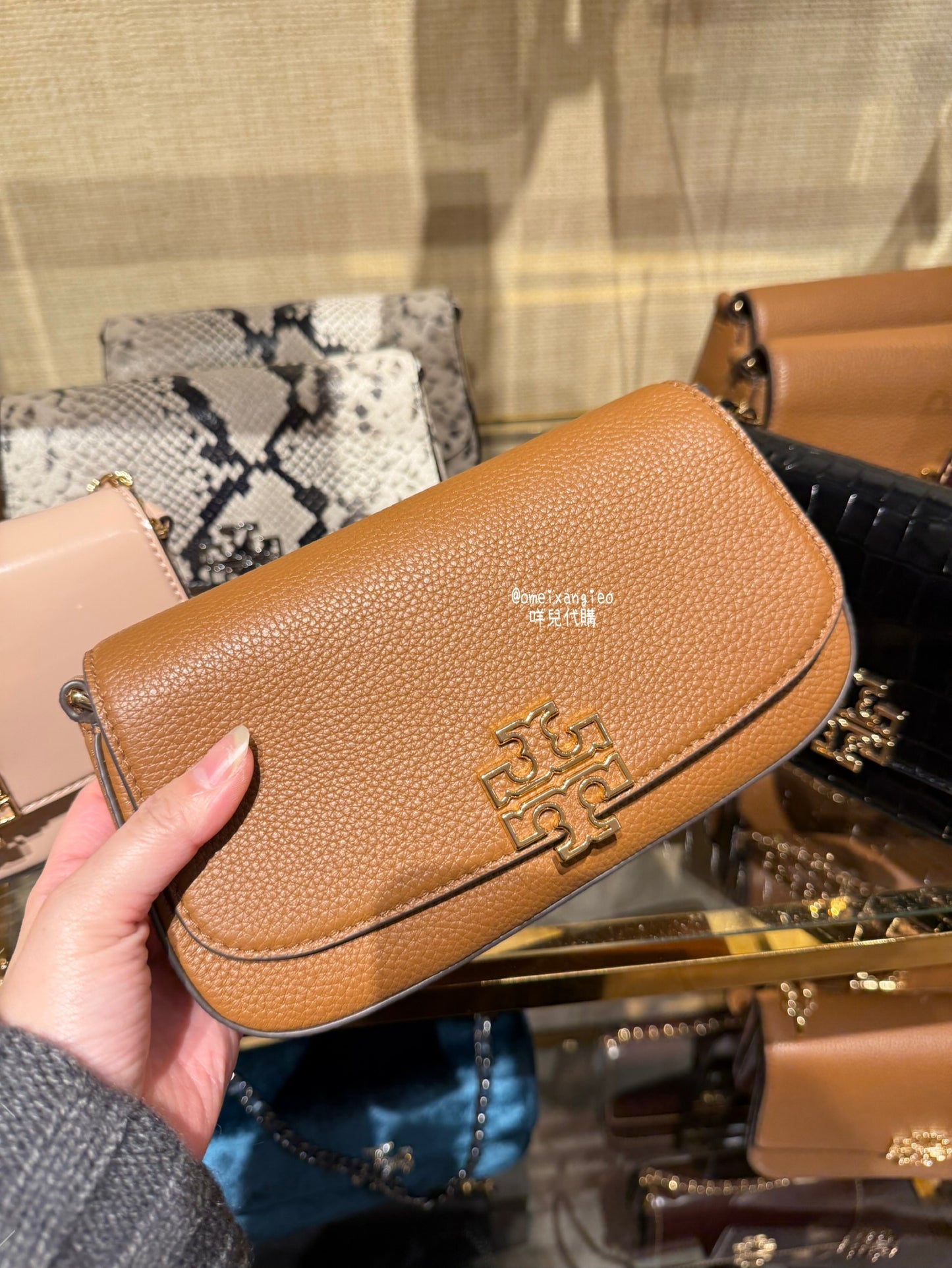 Tory Burch Britten 斜背包