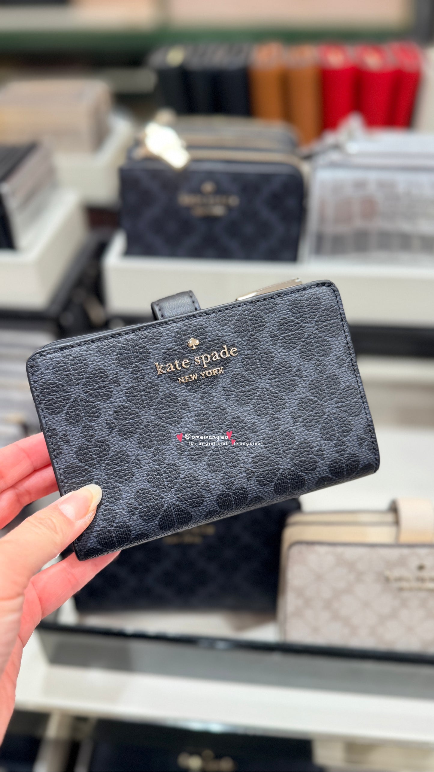 Kate Spade 老花中夾