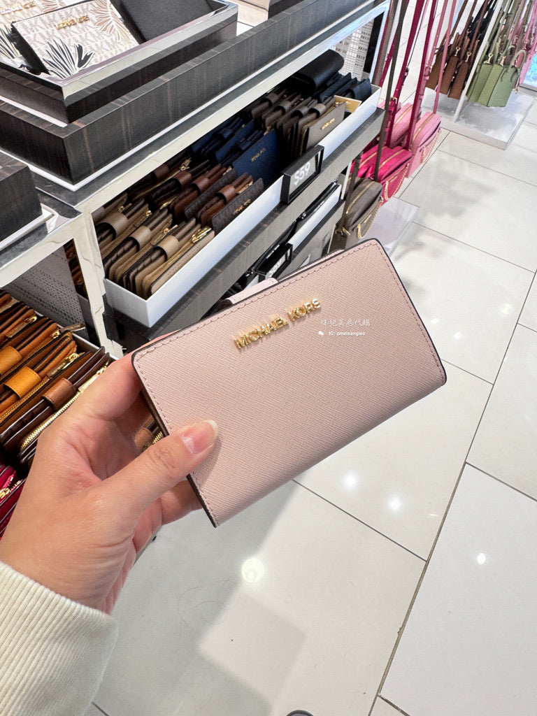 Michael Kors MK 防刮皮革中夾