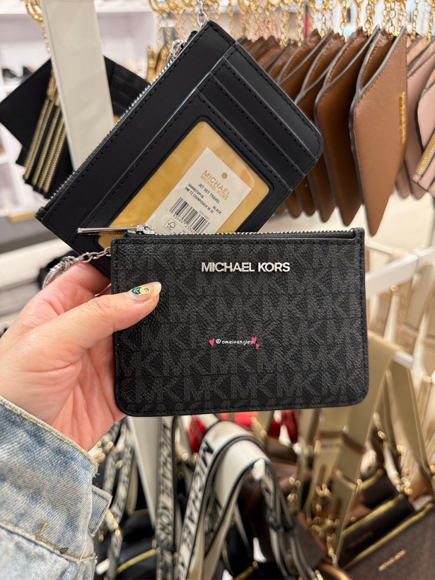 Michael Kors MK 零錢鑰匙包