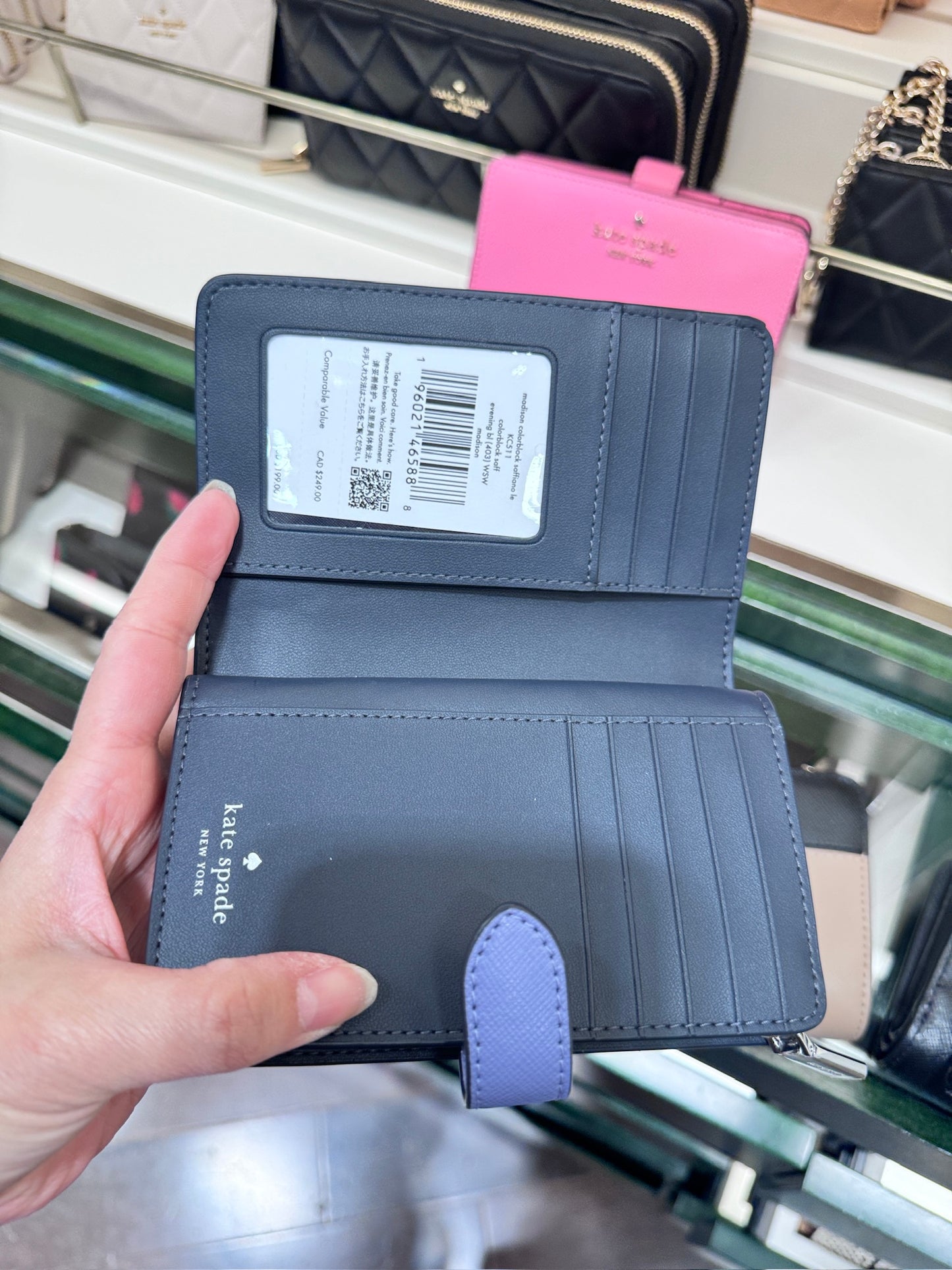 Kate Spade 防刮皮革中夾