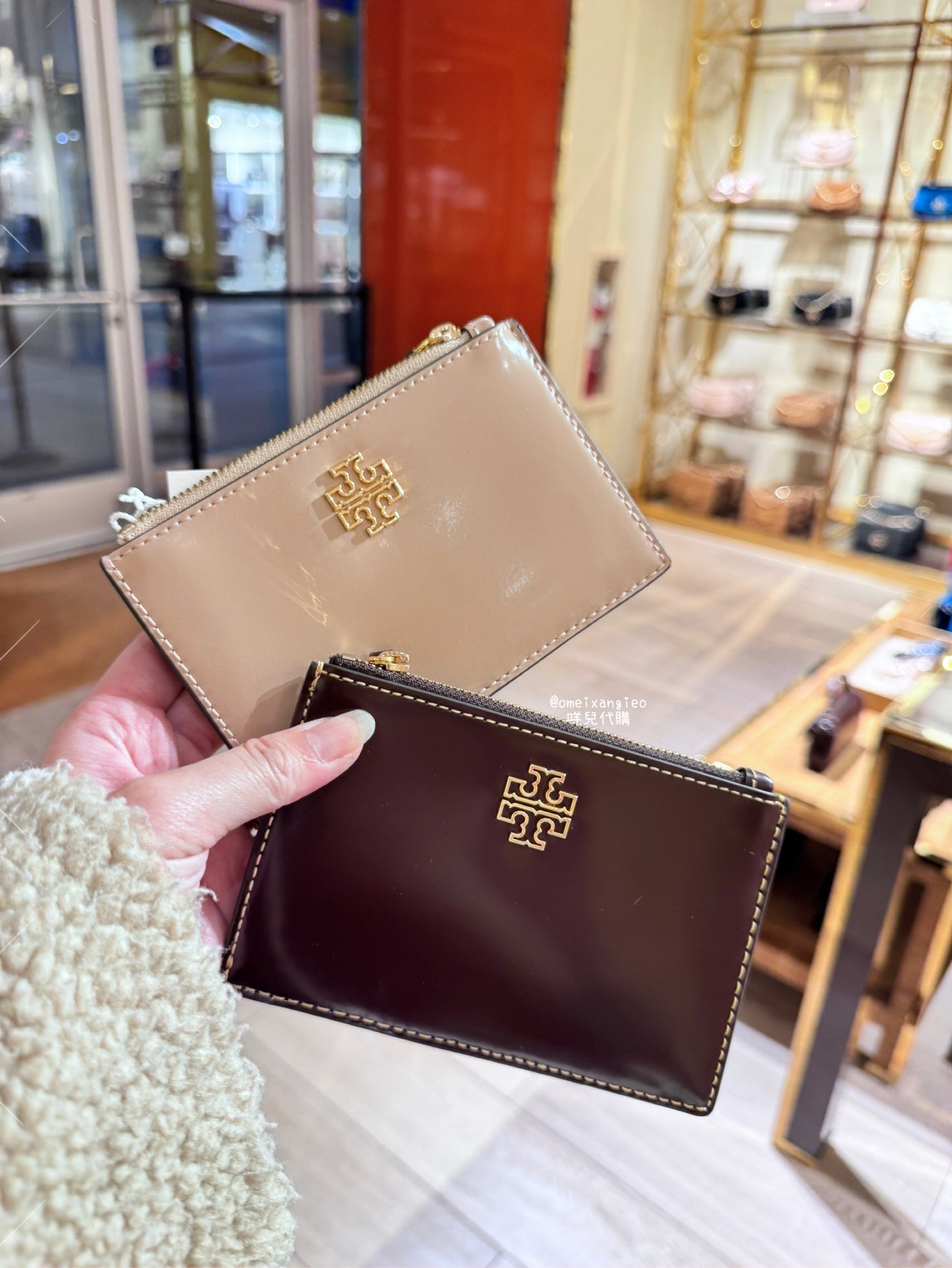 Tory Burch Britten 亮皮 卡夾 零錢包