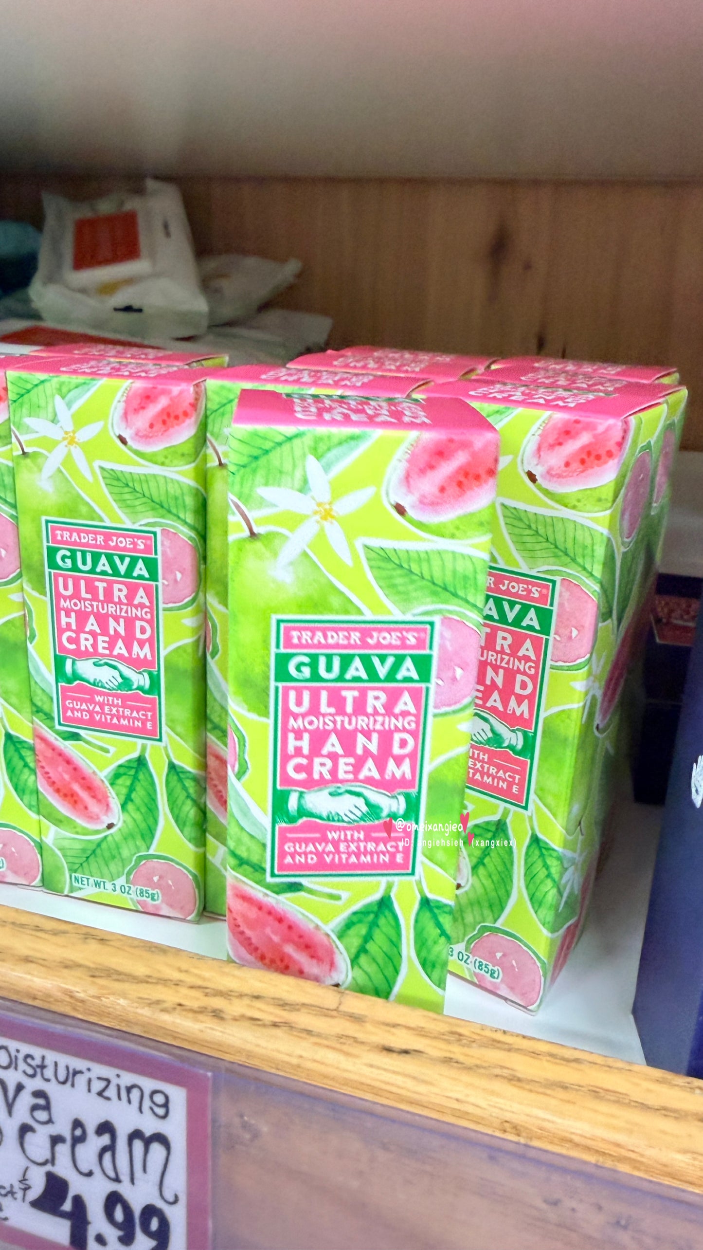 Trader Joe’s 乳木油護手霜
