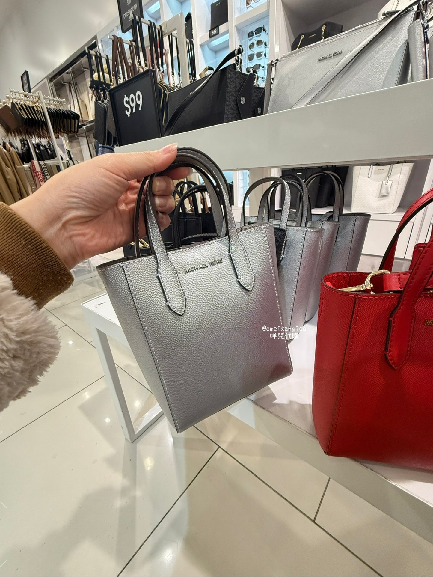 Michael Kors MK 防刮皮革琴譜包 附小卡夾