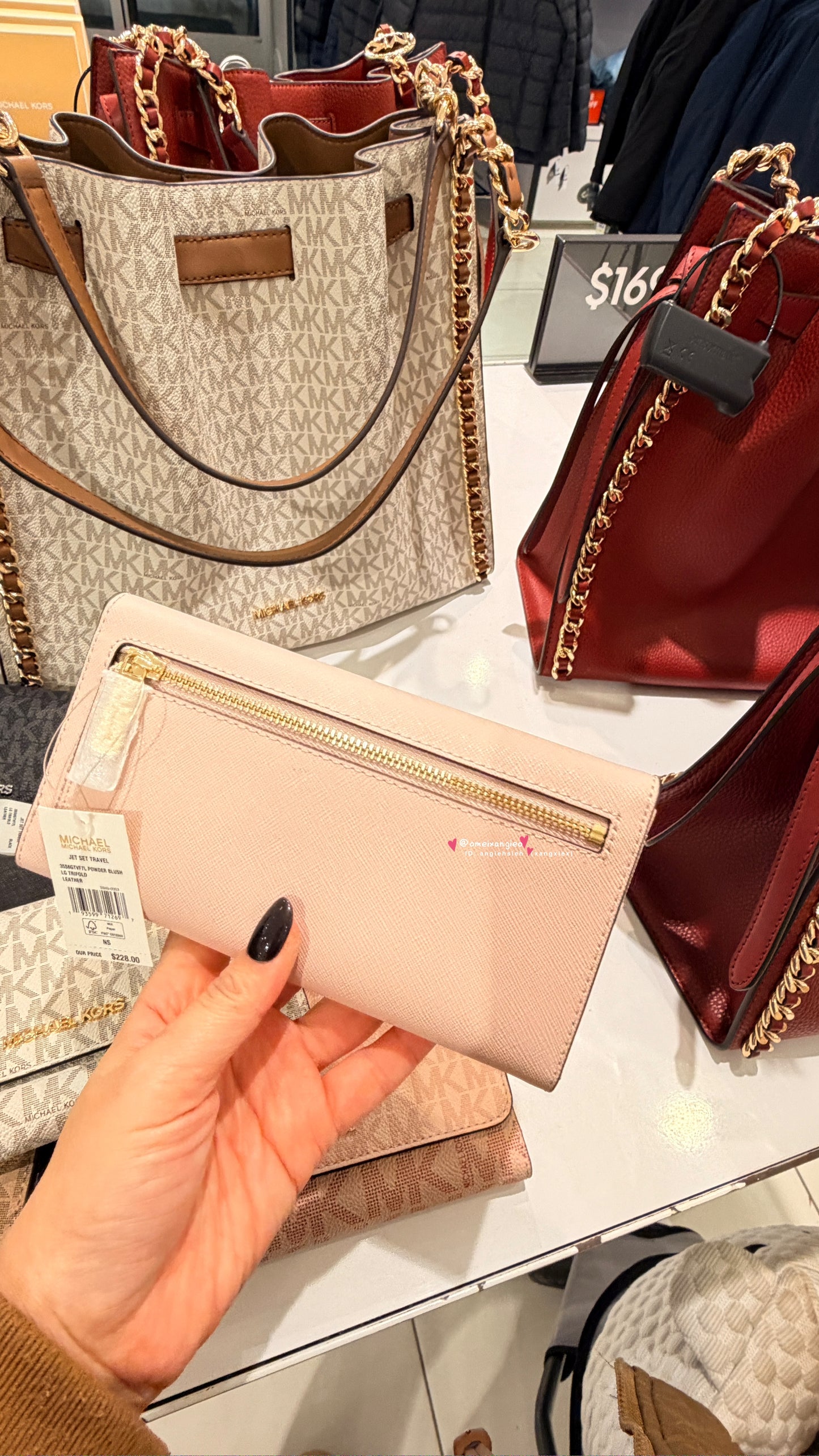 Michael Kors MK 三折長夾