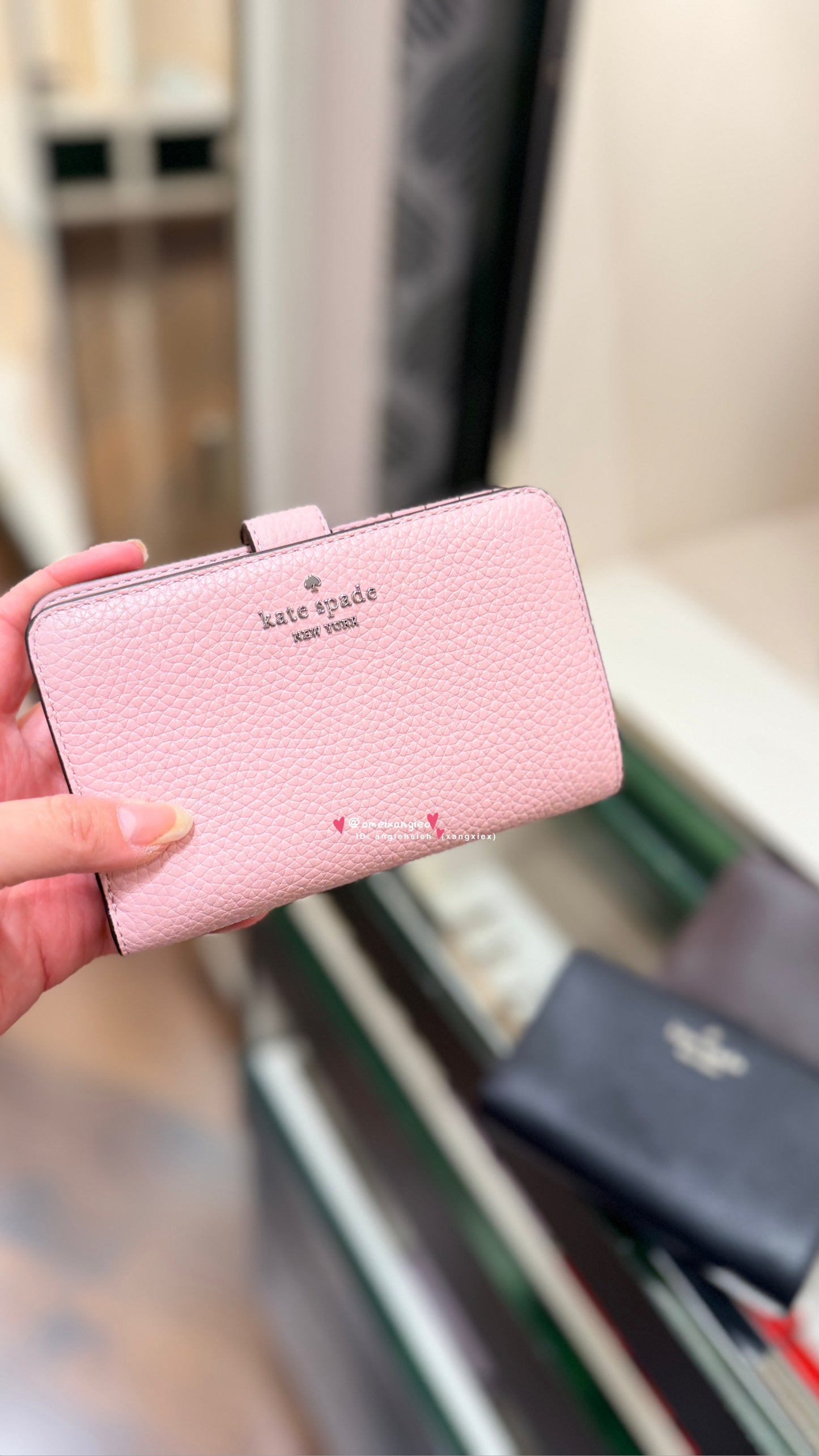 Kate Spade 荔枝皮革中夾