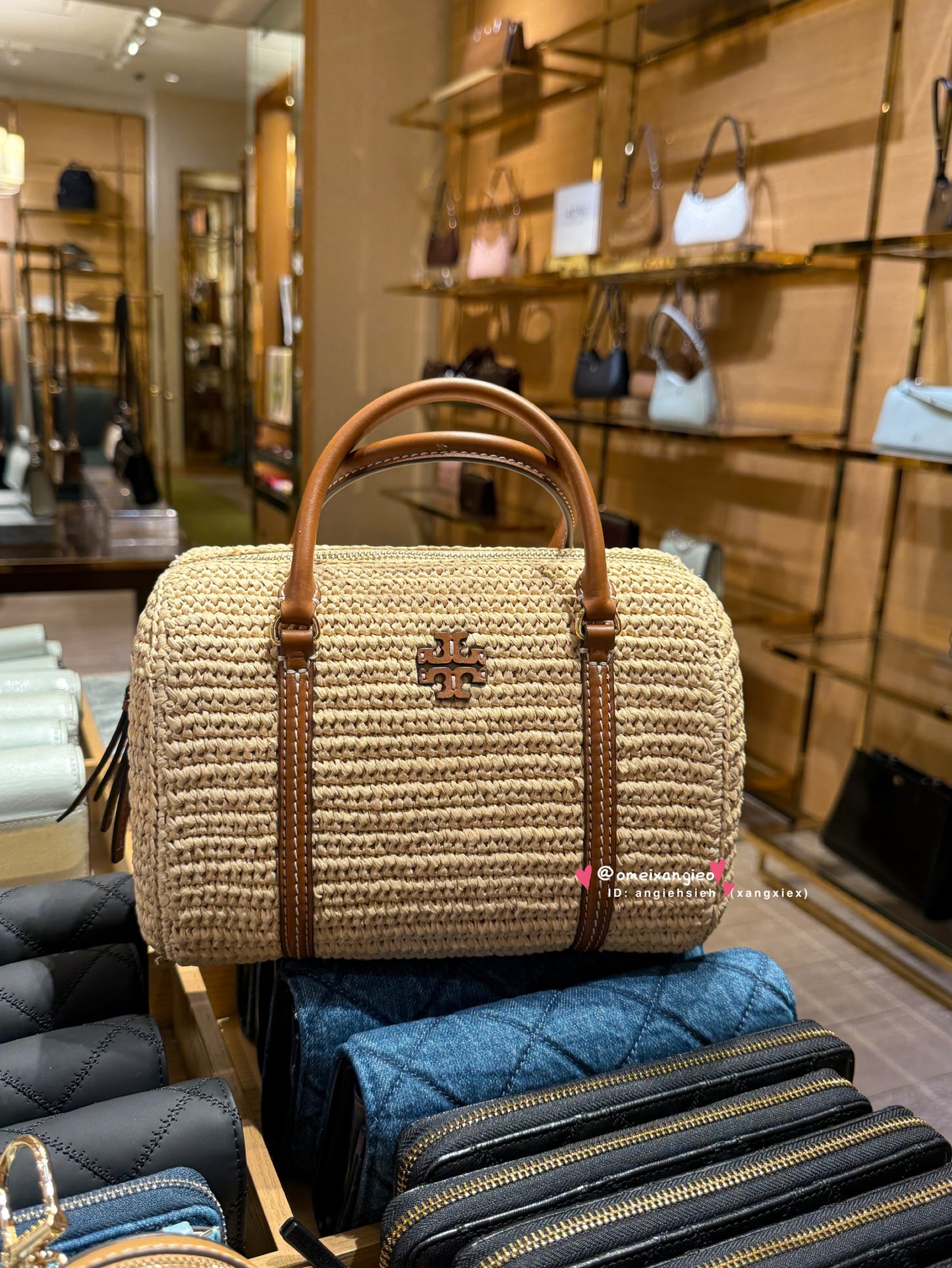Tory Burch 編織波士頓包