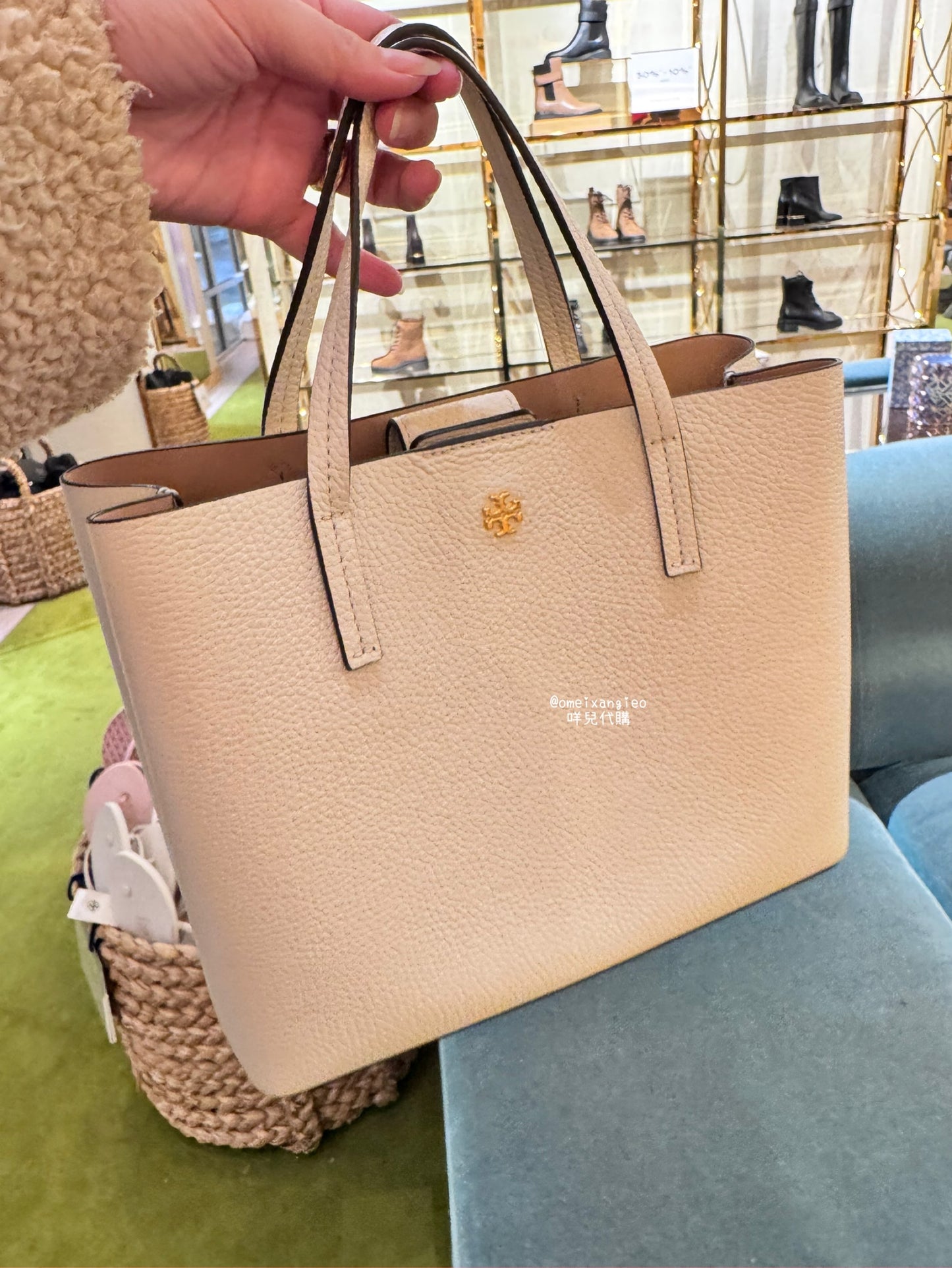 Tory Burch Thea 荔枝皮革托特包