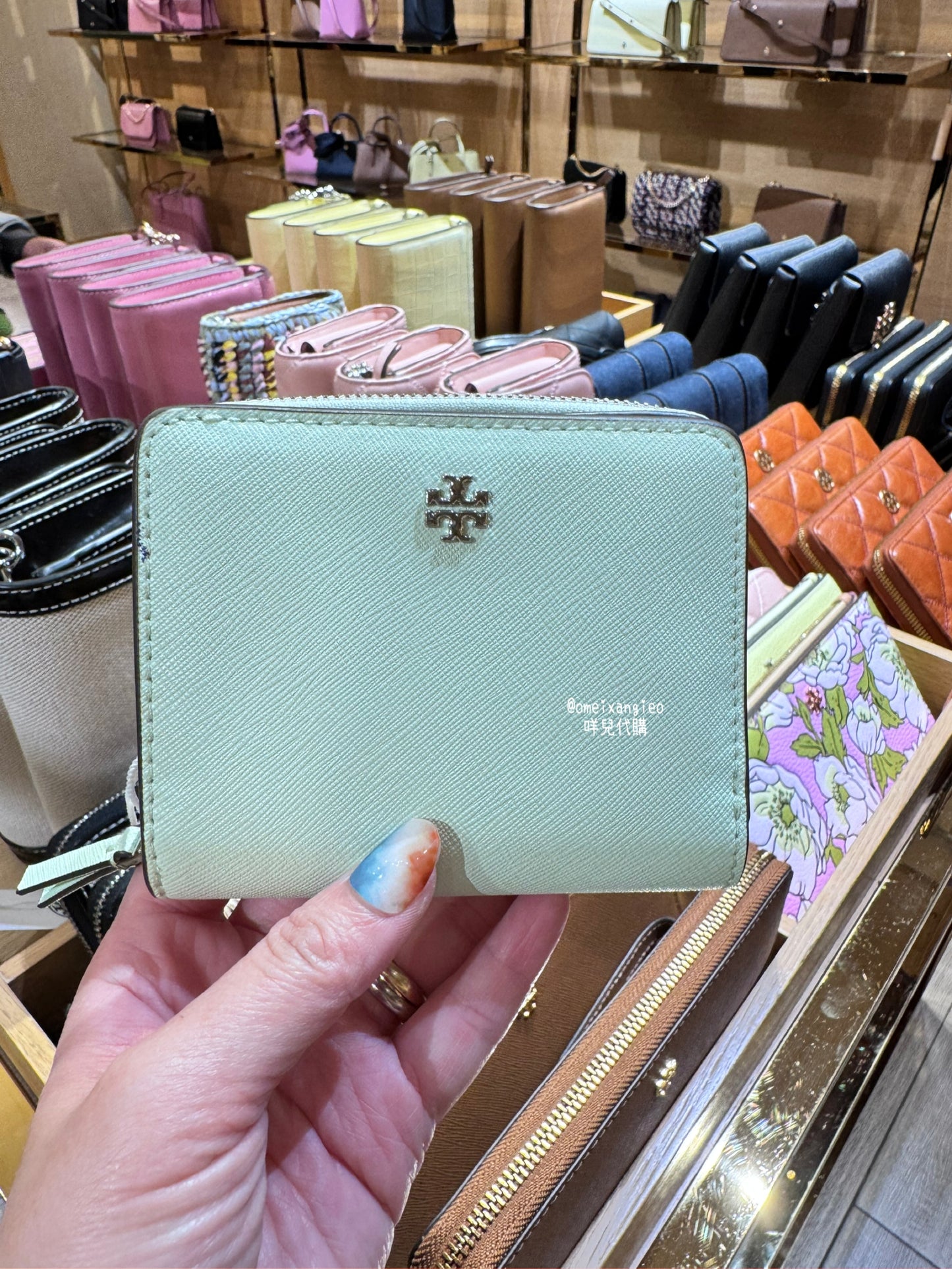 Tory Burch 薄荷綠 防刮小短夾