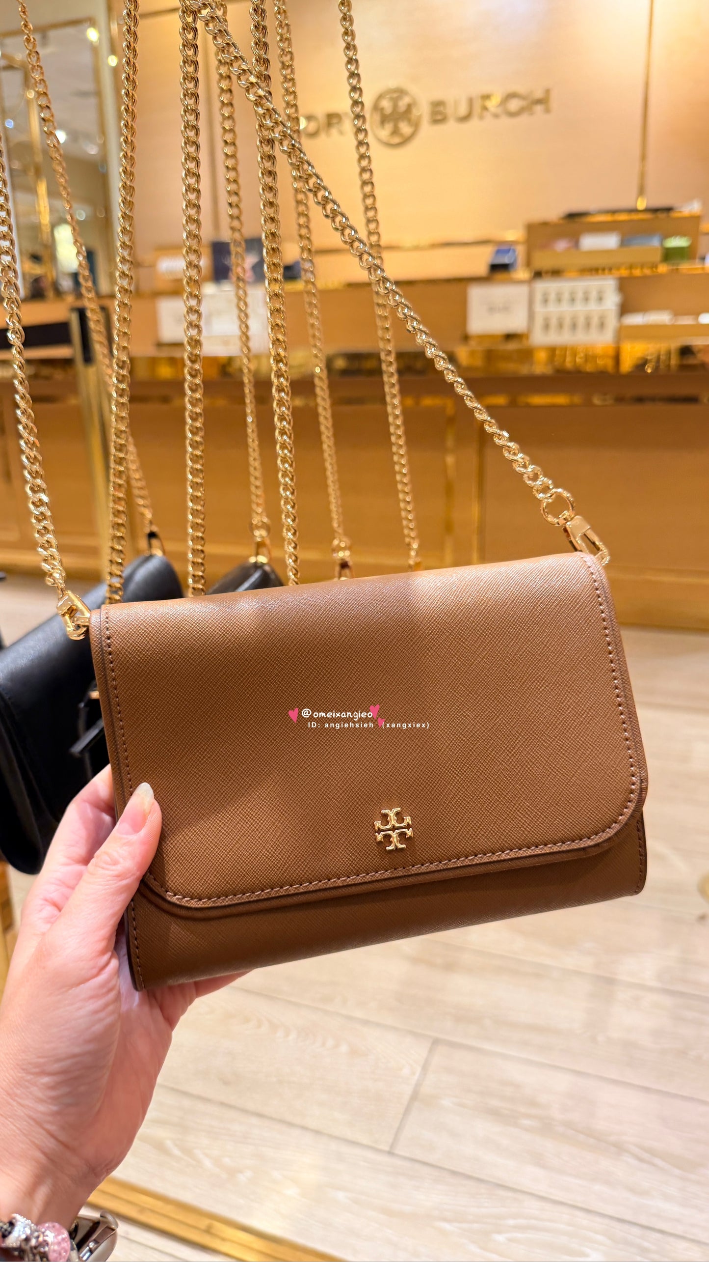 Tory Burch Emerso WOC 鏈條斜背包