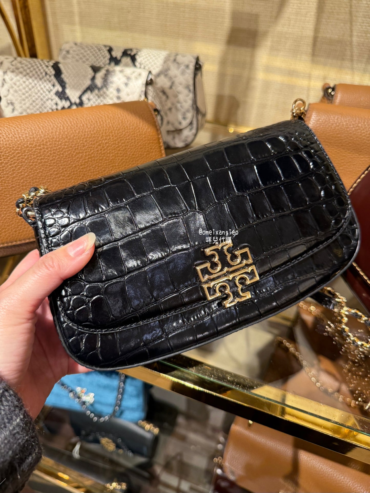 Tory Burch Britten 斜背包