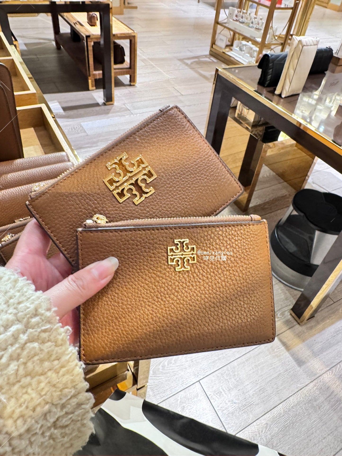 Tory Burch Britten 荔枝皮革 卡夾 零錢包