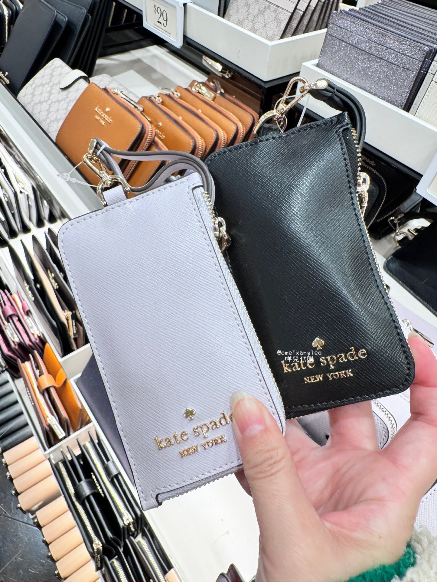 Kate Spade 防刮皮革 零錢包掛脖證件套