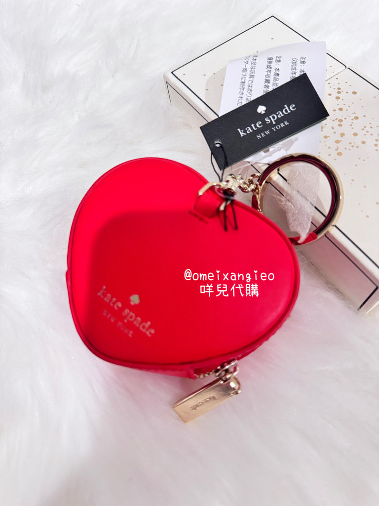 Kate Spade 草莓零錢包掛飾