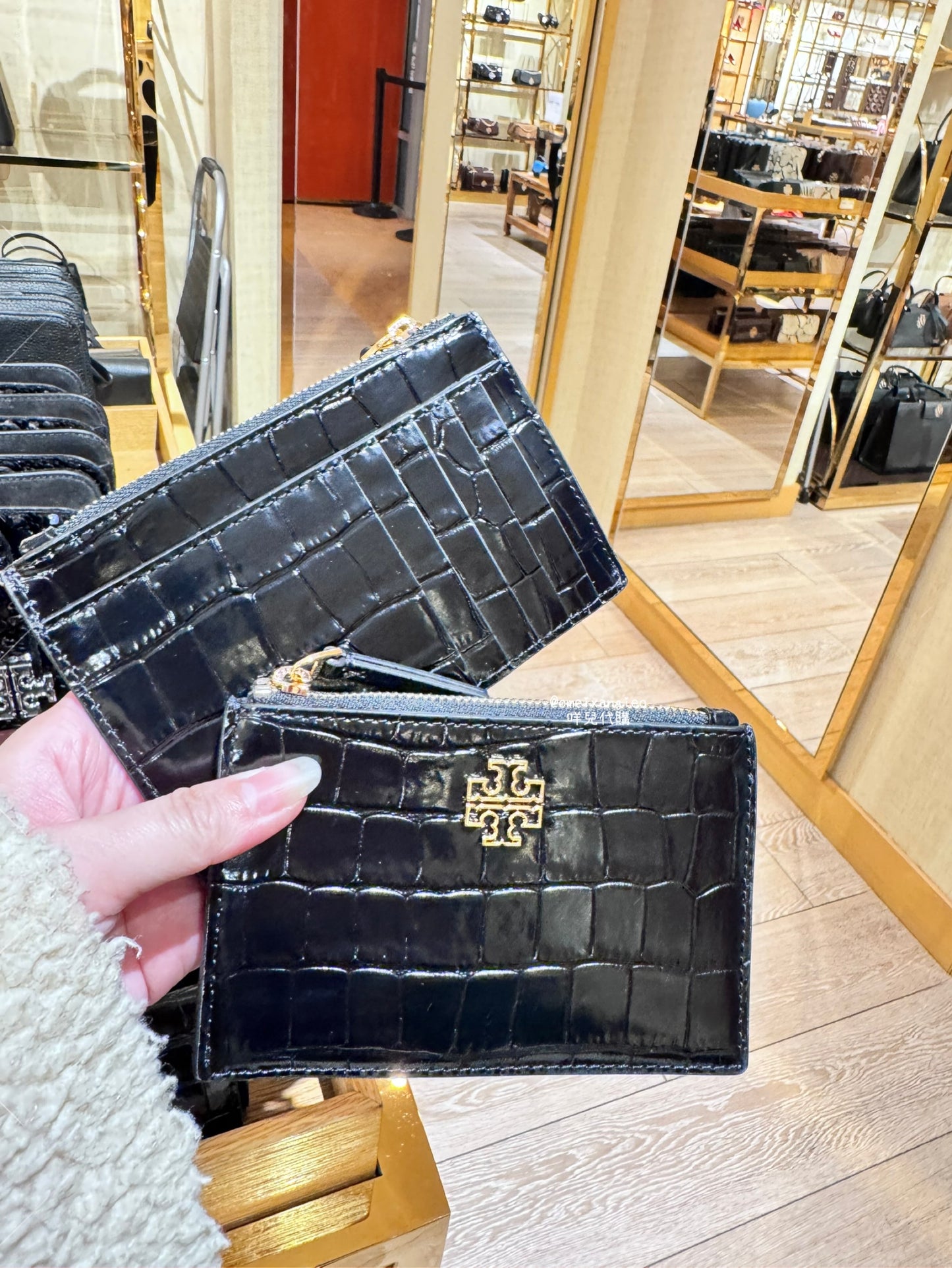 Tory Burch 鱷魚紋 零錢包卡夾