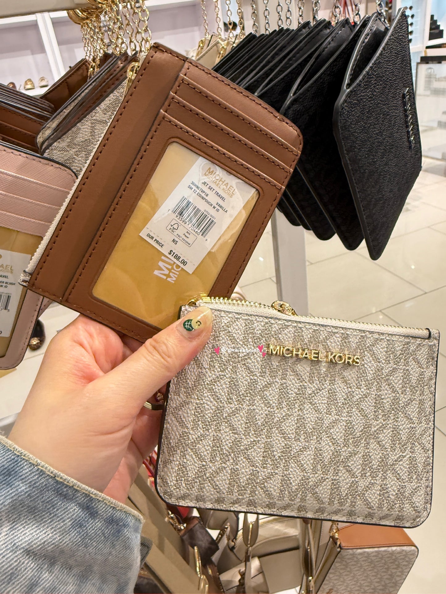 Michael Kors MK 零錢鑰匙包