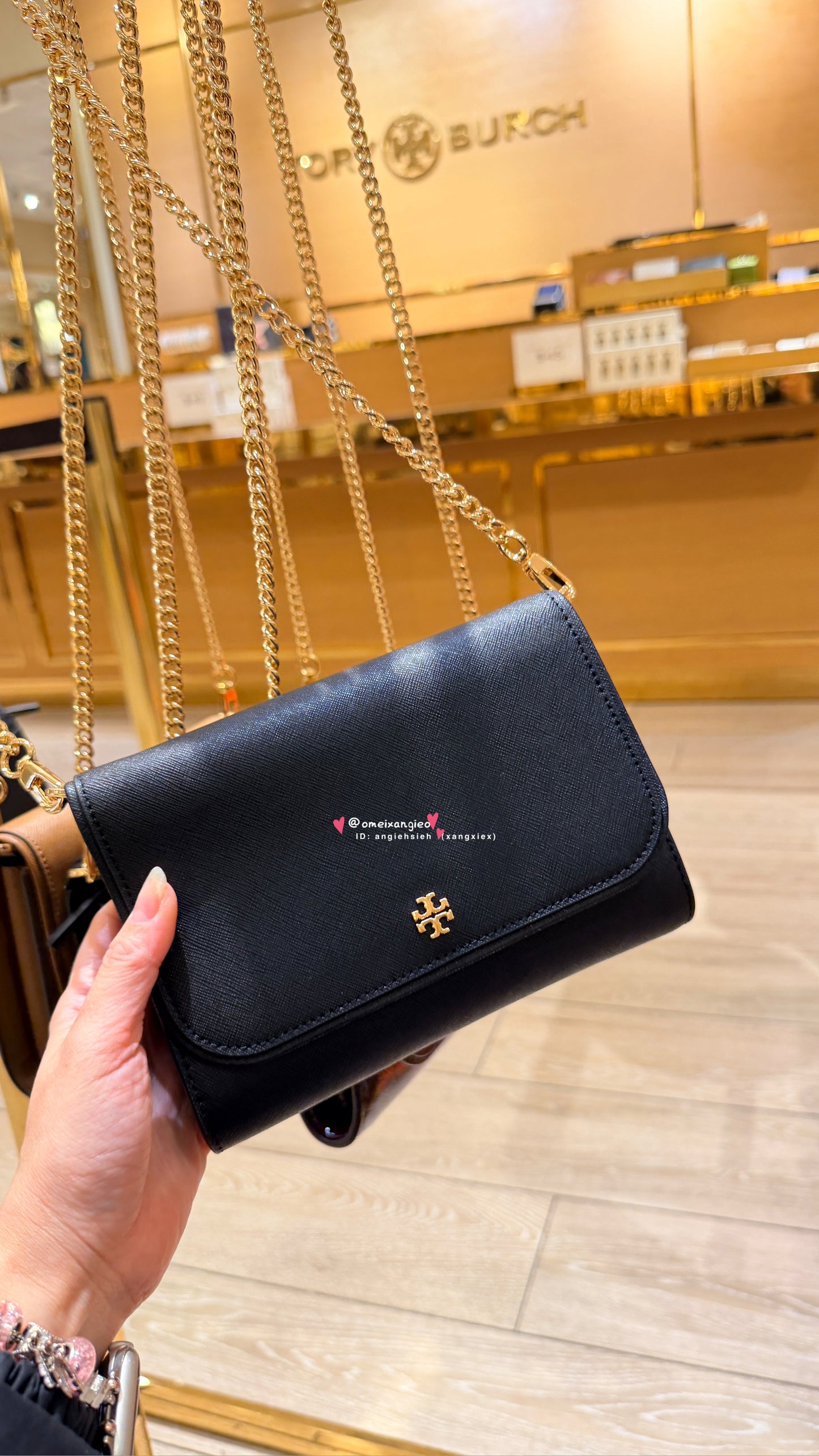 Tory Burch Emerso WOC 鏈條斜背包