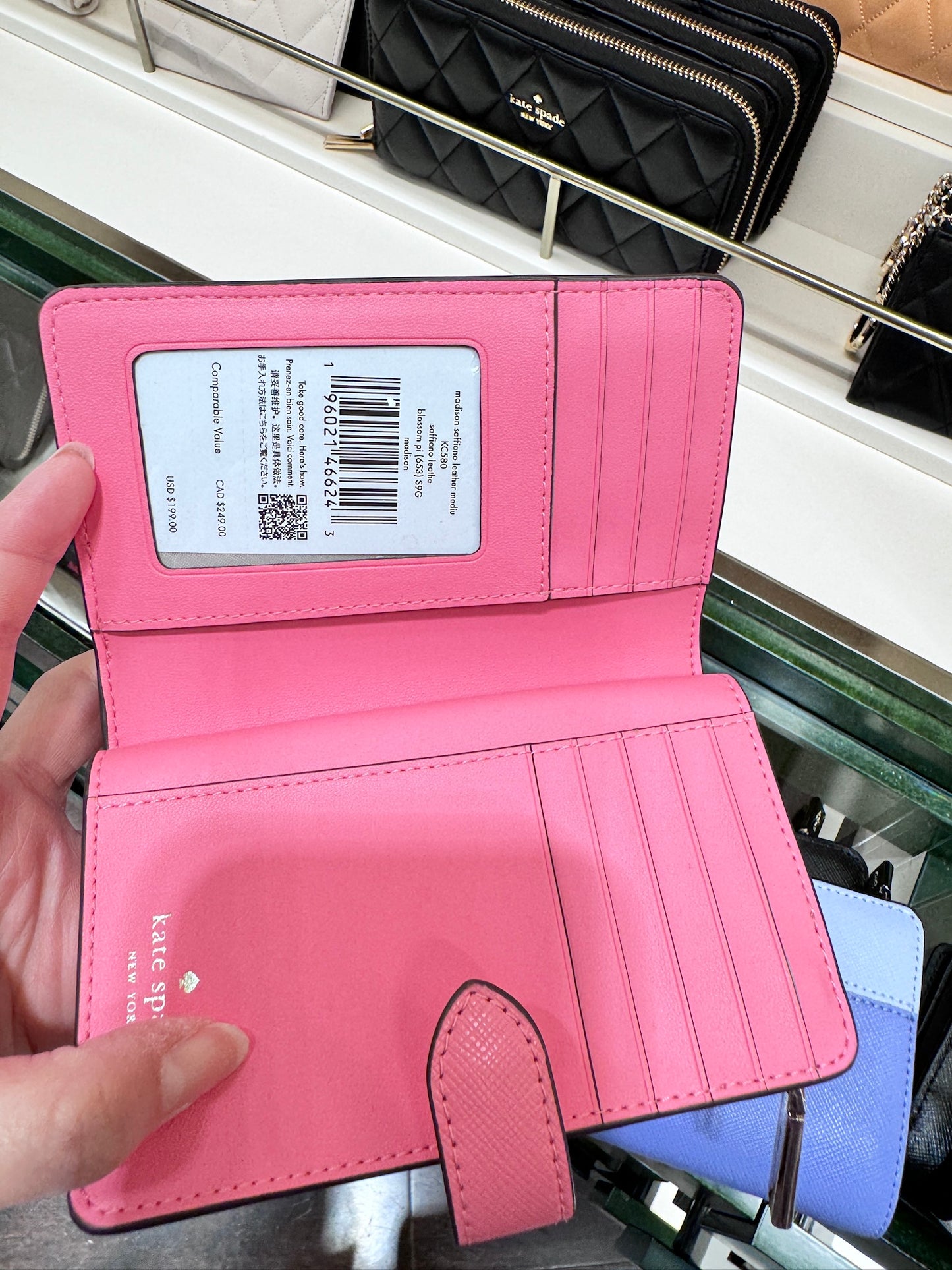 Kate Spade 防刮皮革中夾