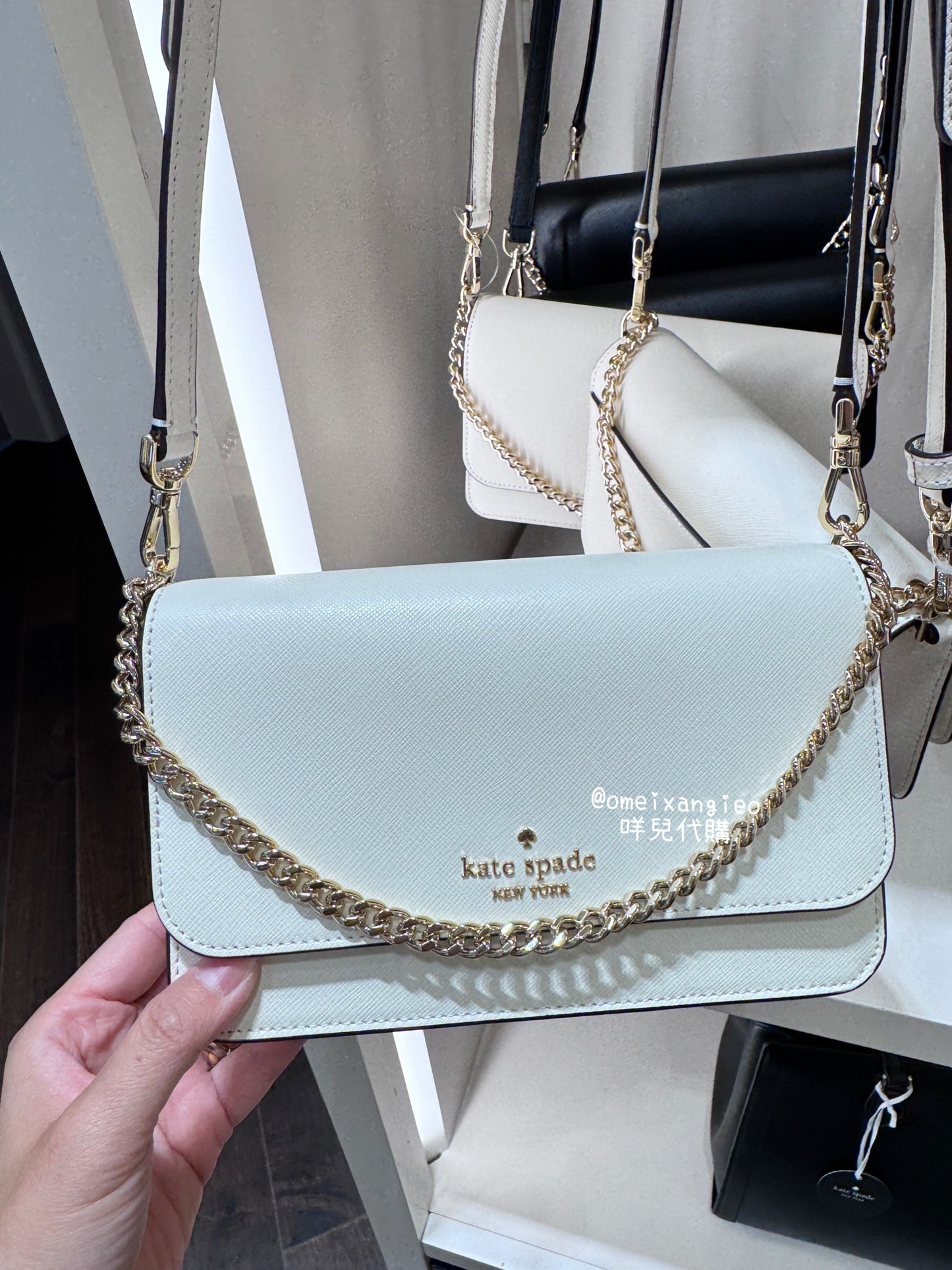 Kate Spade 鏈條 肩背斜背兩用包