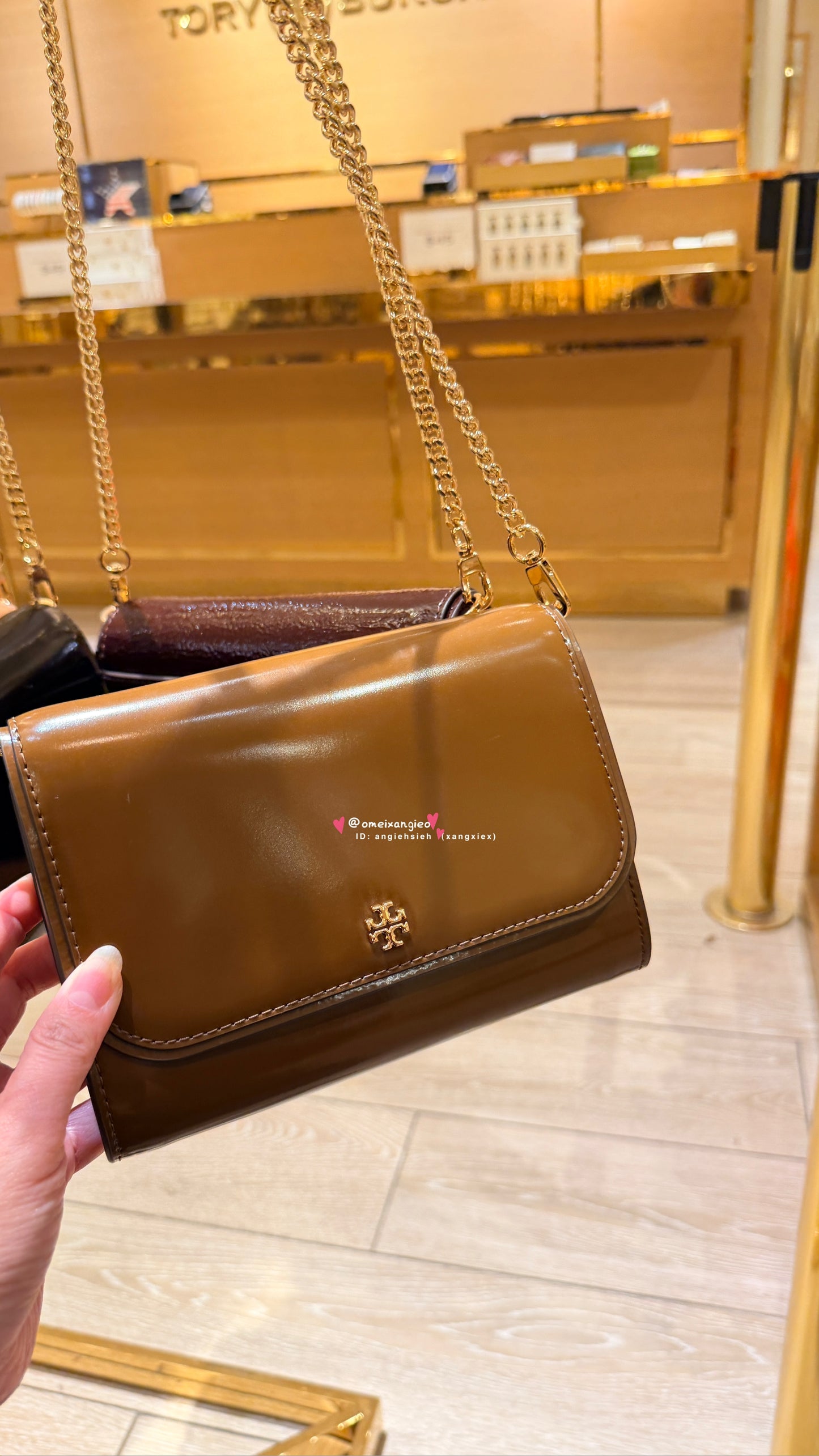 Tory Burch Emerso WOC 鏈條斜背包