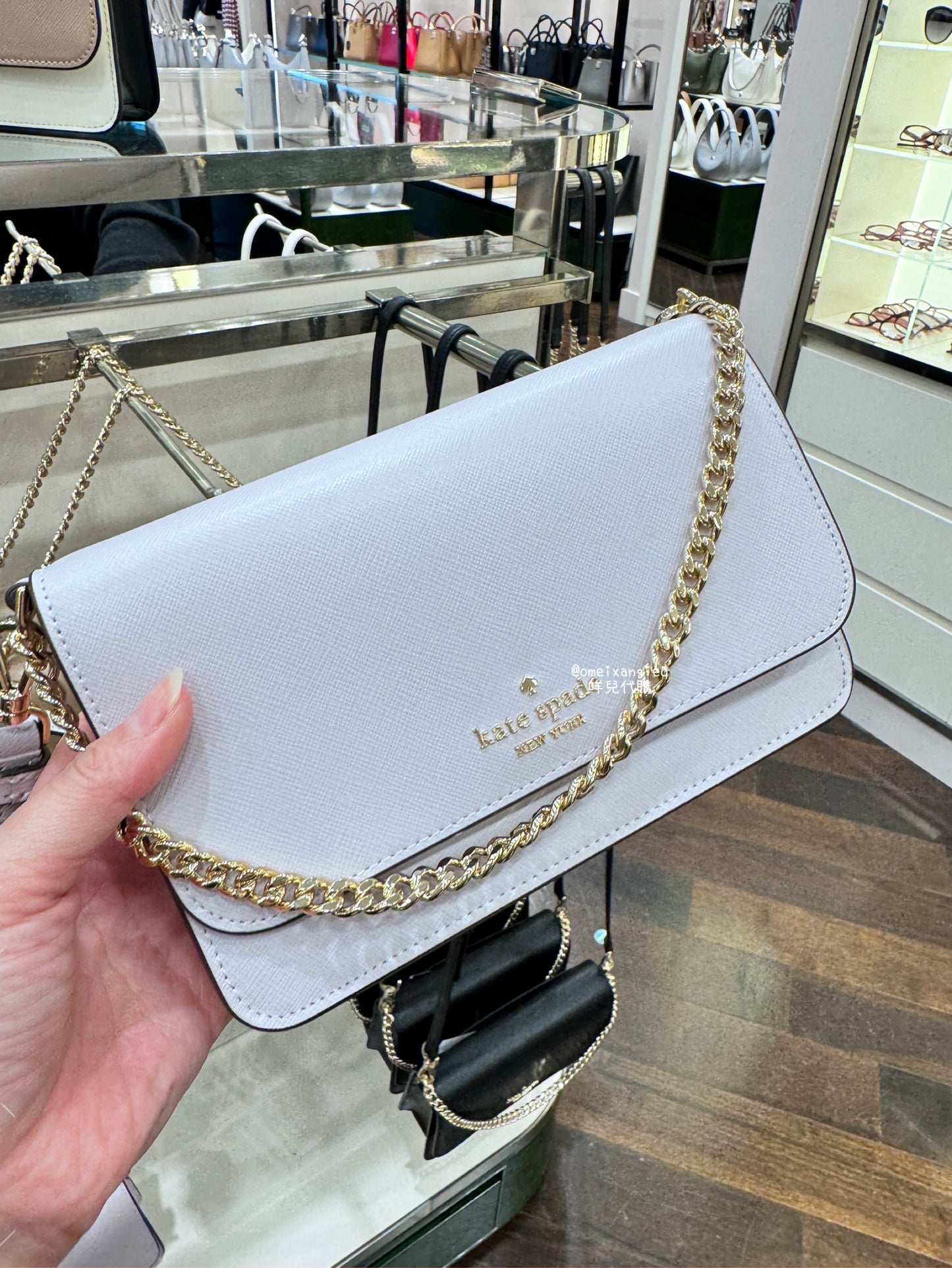 Kate Spade 防刮皮革 鏈條 肩背斜背兩用包