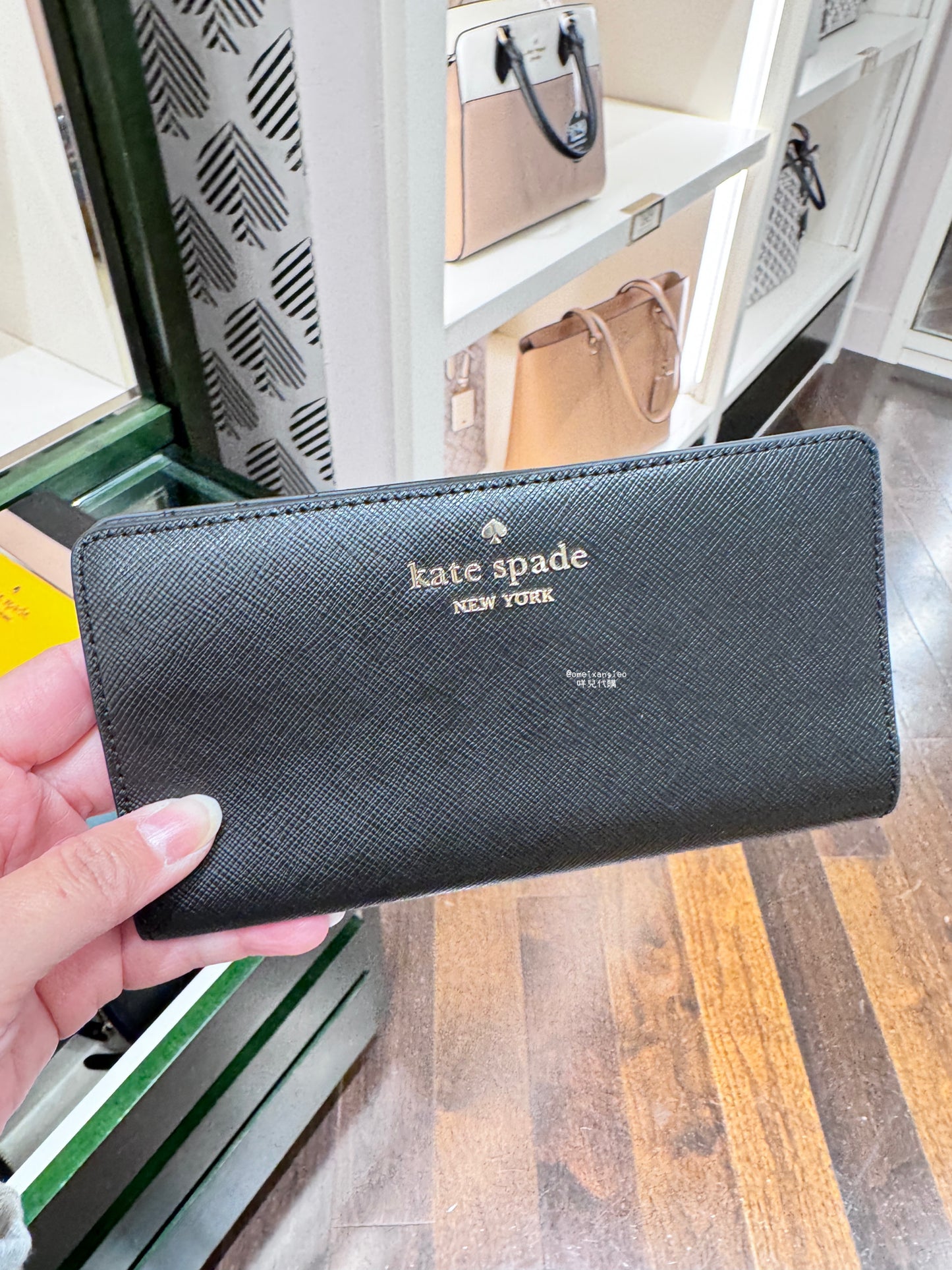 Kate Spade 對折多卡長夾