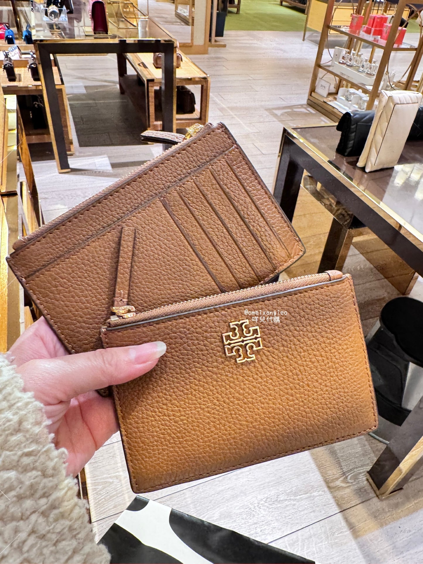 Tory Burch Britten 荔枝皮革 卡夾 零錢包